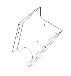 RIGHT CHAIN GUARD TS*