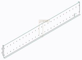RIGHT COVER PLATE 48 DIST. PL